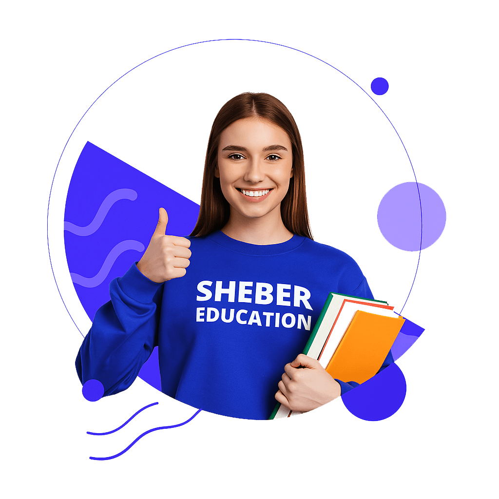Sheber Education — Қазақстан мұғалімдеріне арналған білім беру платформасы
