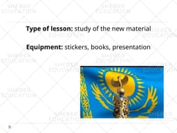 https://s3.sheber.education/media/previews/154287/preview_page_3.jpg