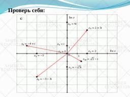 https://s3.sheber.education/media/previews/72733/preview_page_3.jpg
