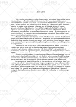https://s3.sheber.education/media/previews/976/preview_page_4.jpg